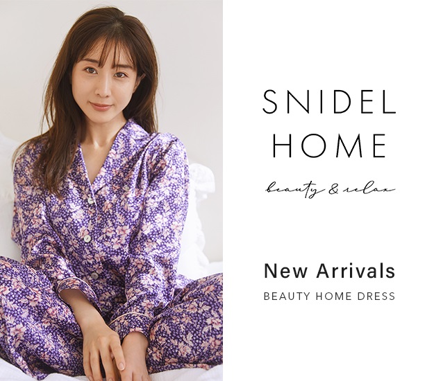 SNIDEL HOME Refle シャツ＆ロングパンツ セット Yahoo!フリマ（旧）+