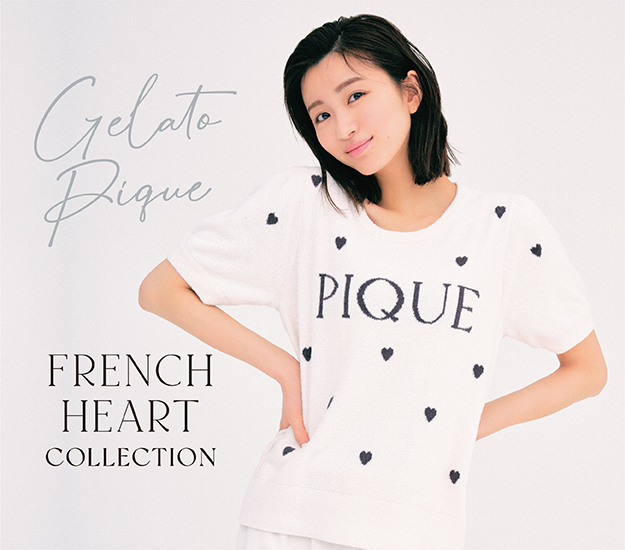 pique French Heart Collection
