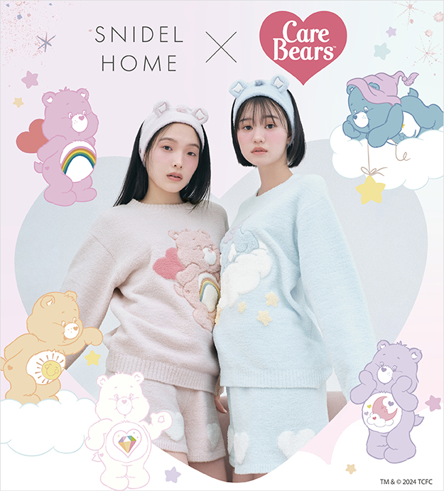 202402_SNIDEL HOME x Care Bears