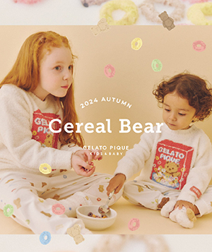 PQ_Cereal Bear