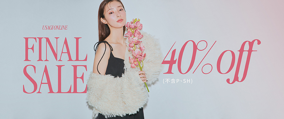 250314_FINAL SALE