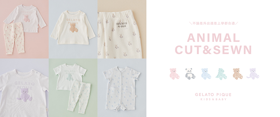 250528_PQ ANIMAL