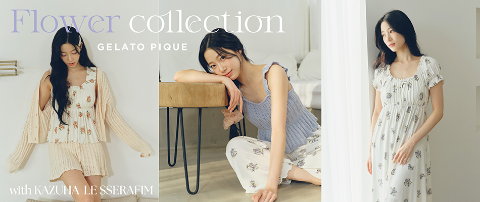 250611_Flower collection
