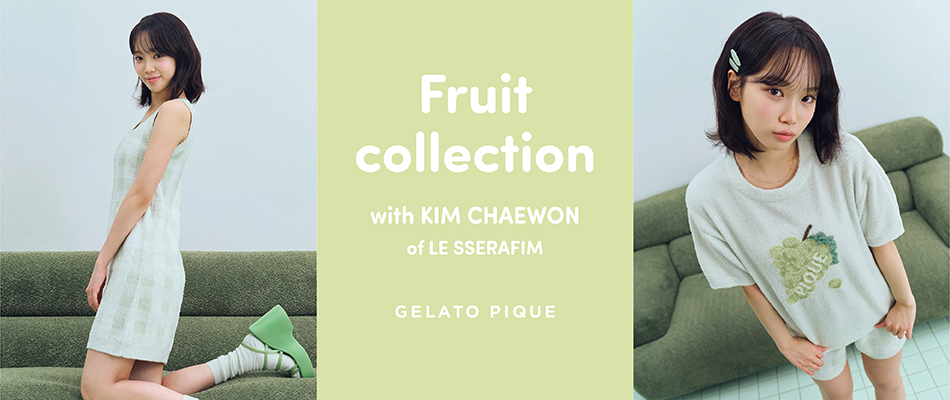 250604_Fruit Collection