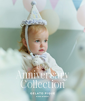 Baby Anniversary