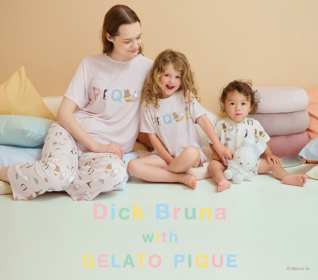 GELATO PIQUE Dick Bruna