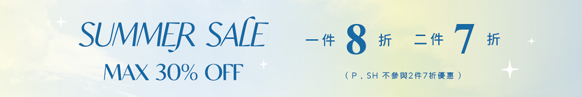 2507_SUMMER SALE
