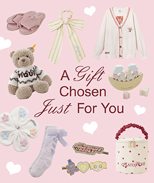 GIFT GUIDE