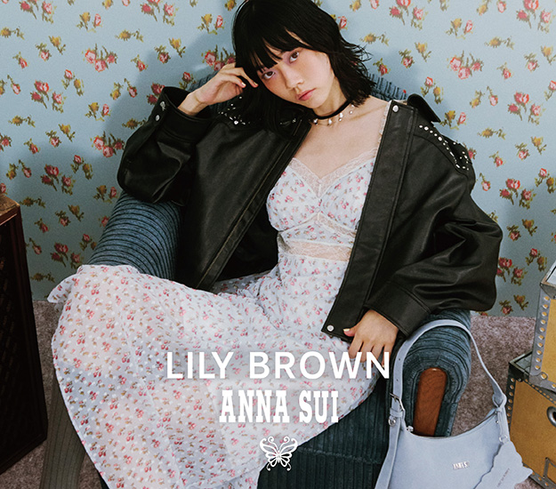 LILY BROWN ANNA SUI