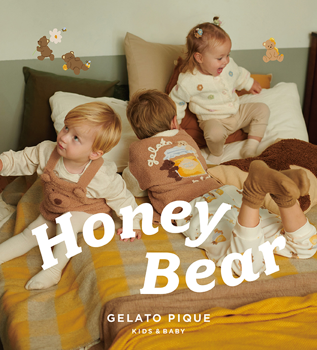 2510_Honey Bear