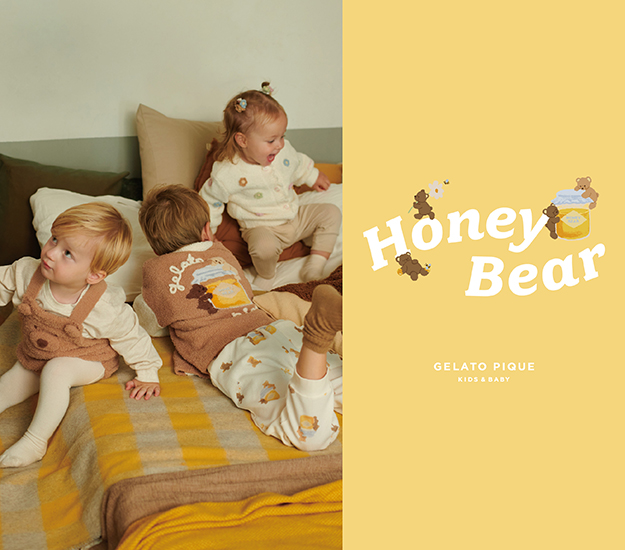 GELATO PIQUE HONEY BEAR