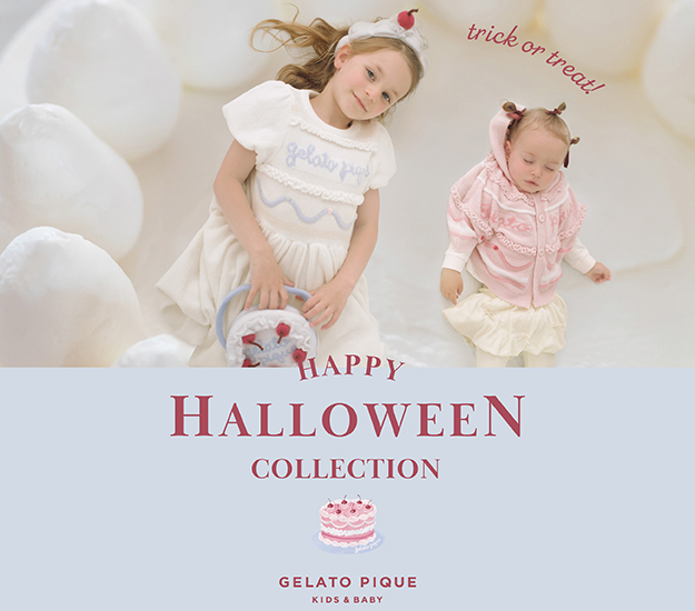 GELATO PIQUE KB Halloween