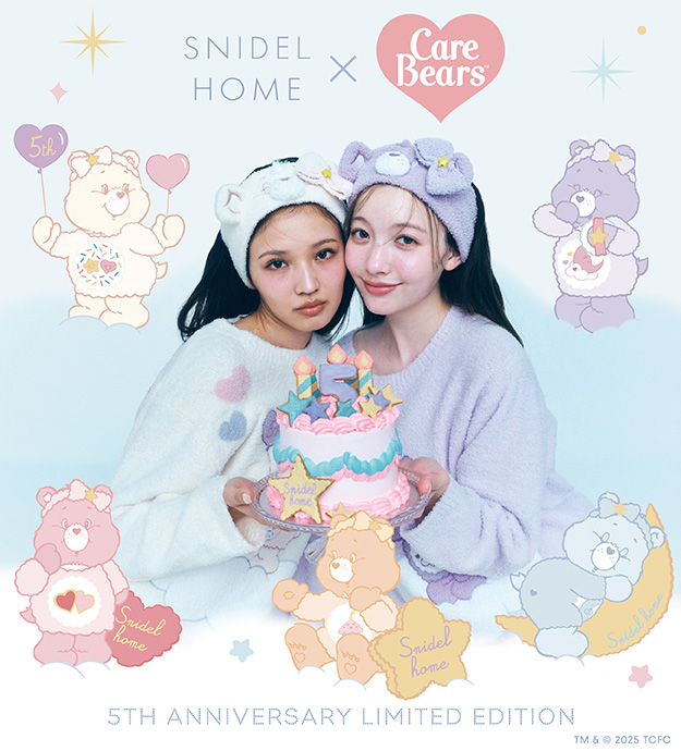 2510_Care Bears