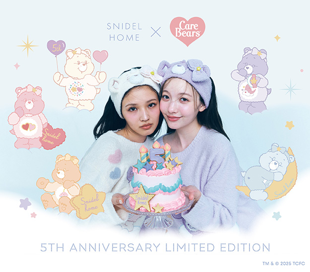 SNIDEL HOME CARE BEAR