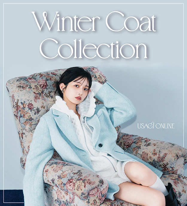 冬日大衣外套特輯