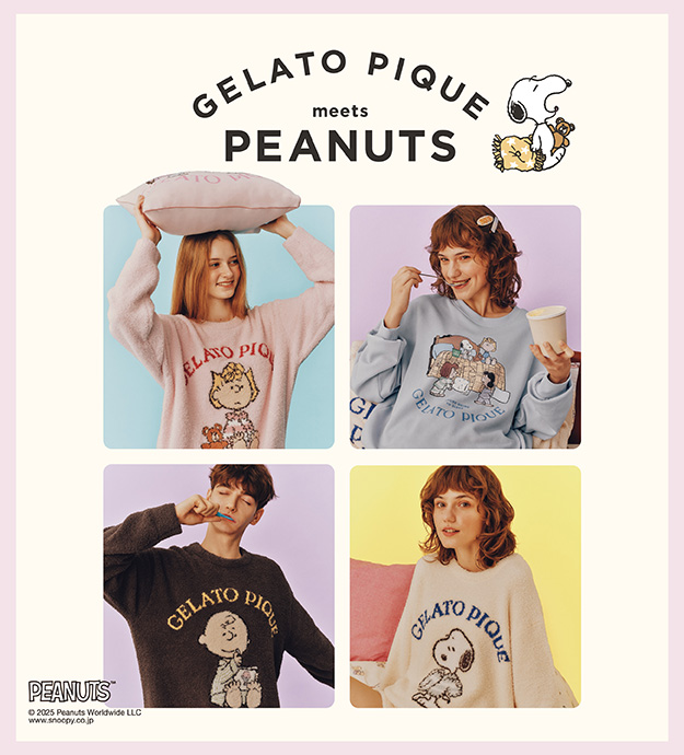 1112_PEANUTS