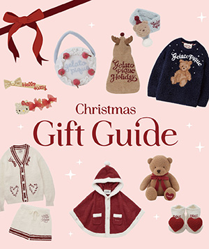 GIFT GUIDE