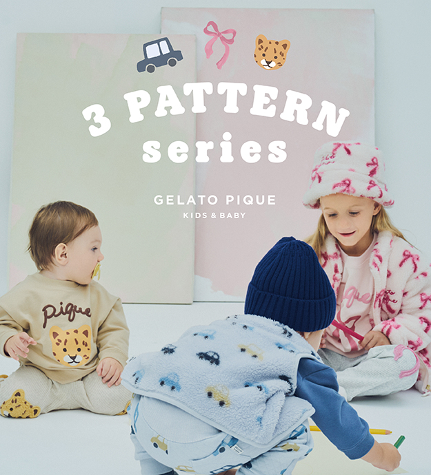 GELATO PIQUE PATTERN