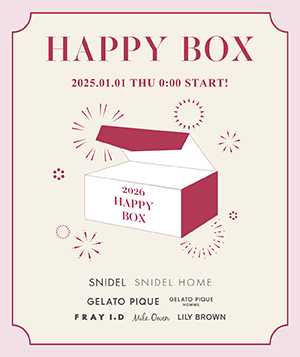 2026 HAPPY BOX