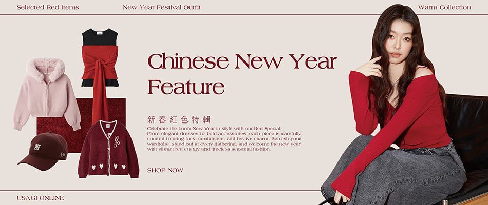 0126_春節走春特輯