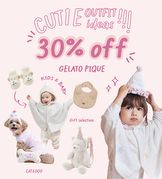 0204_PQ指定商品7折