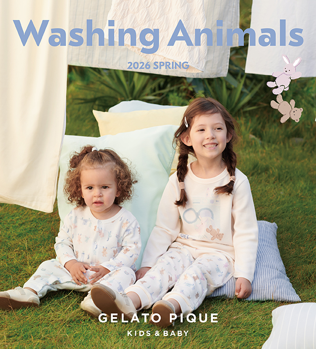 0218_Washing Animal