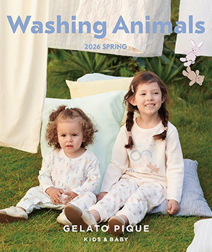 GELATO PIQUE Washing Animal