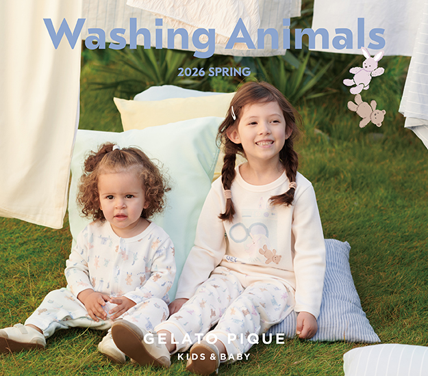 GELATO PIQUE Washing Animal