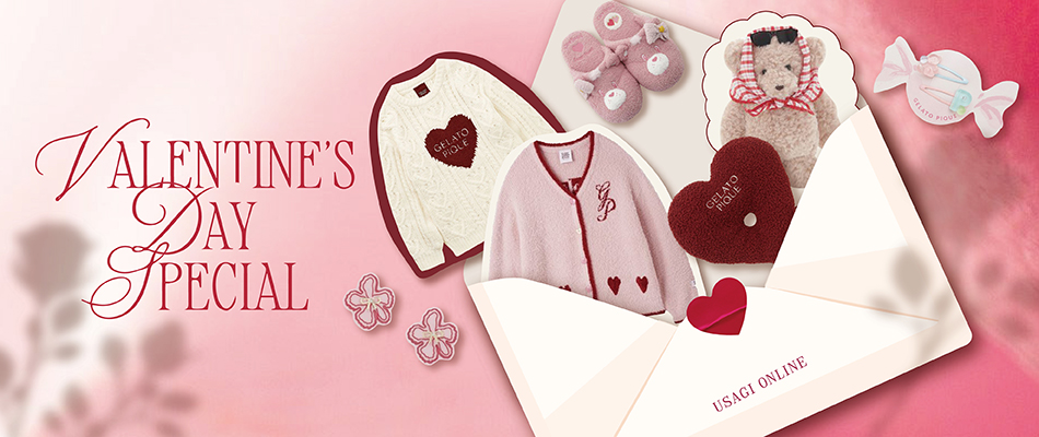 0202_情人節GIFT特輯