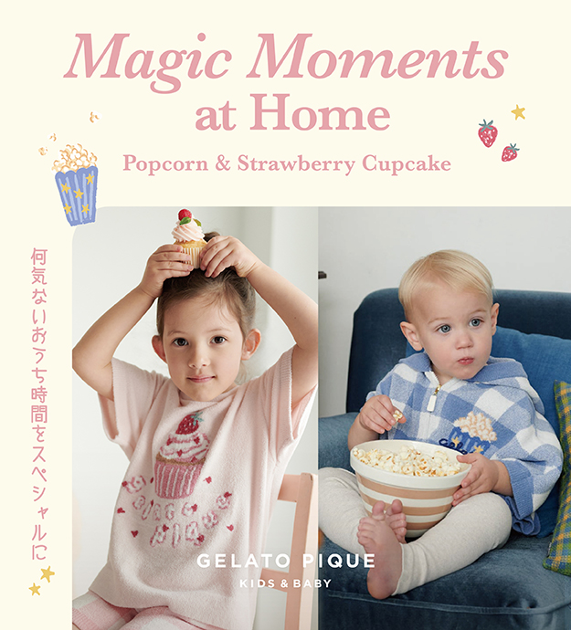 0304_Magic Moments at home