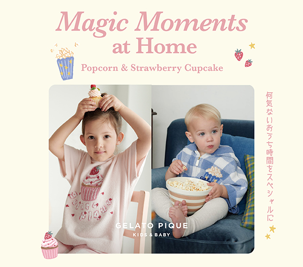 GELATO PIQUE Magic Moments at home