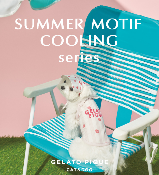 GELATO PIQUE summer motif