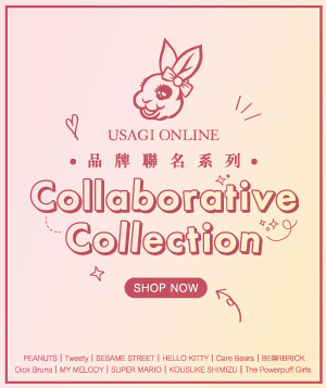 2607_Collaborative