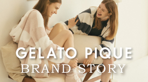 2020gelato pique brand story