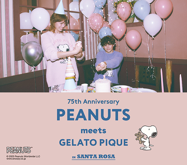 GELATO PIQUE PEANUTS