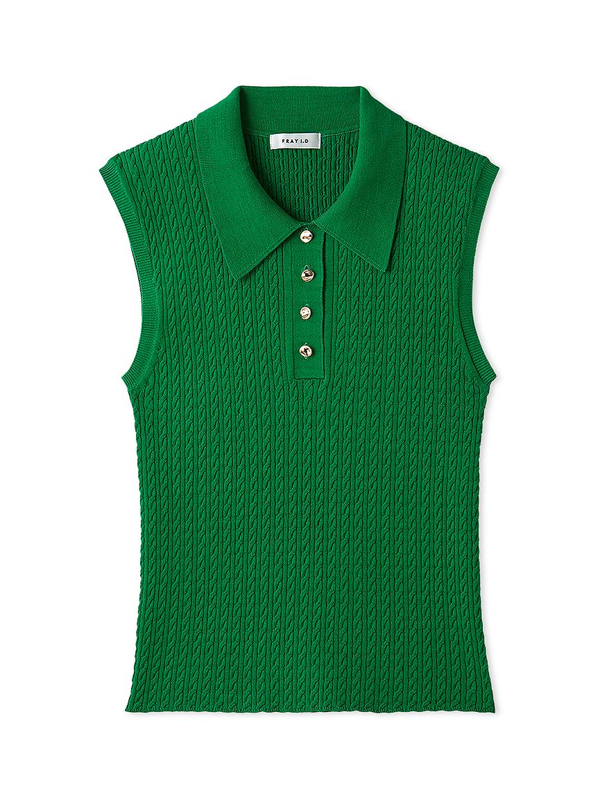 GRN