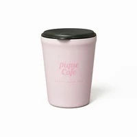 小熊保溫隨行杯 GWGG263002