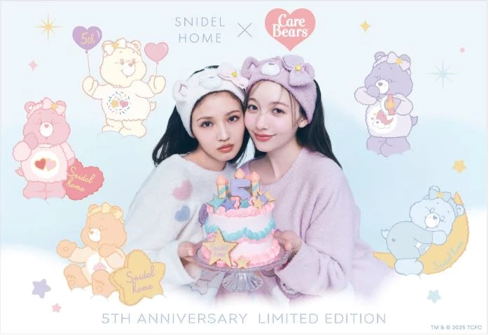 SNIDEL HOME × Care Bears