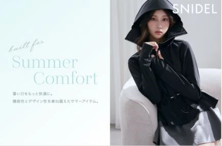 SNIDEL Summer Comfort 🫧