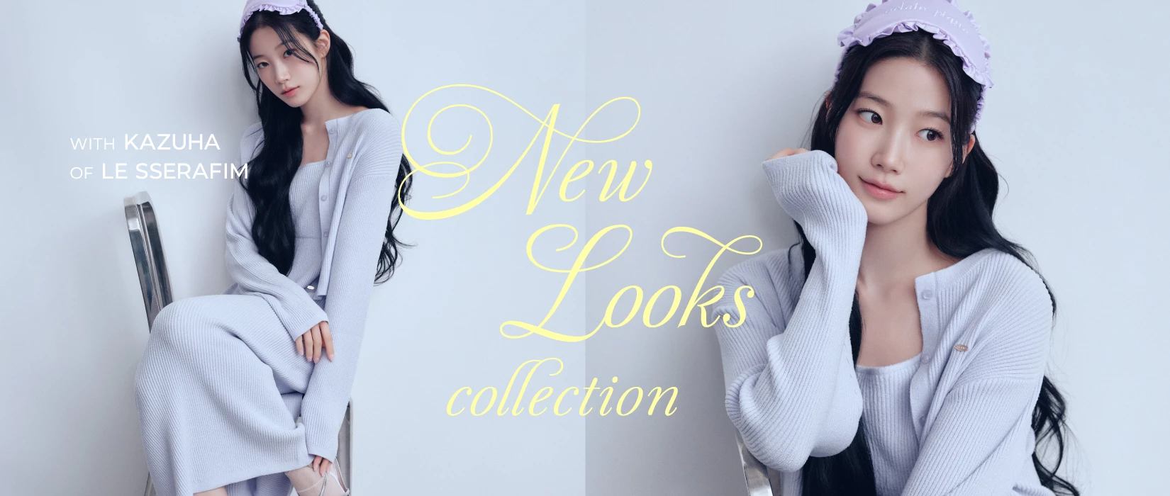 NEW LOOKS COLLECTION with KAZUHA of LE SSERAFIM –