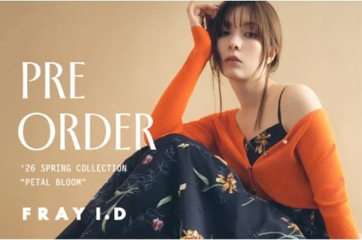 FRAY I.D '26 SPRING COLLECTION