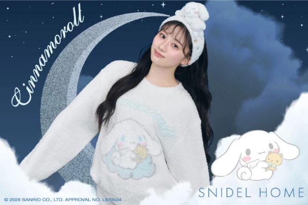 SNIDEL HOME × Cinnamoroll 聯名系列 ☁️✨