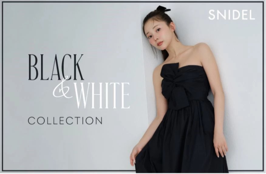 SNIDEL BLACK & WHITE COLLECTION  black item 🖤
