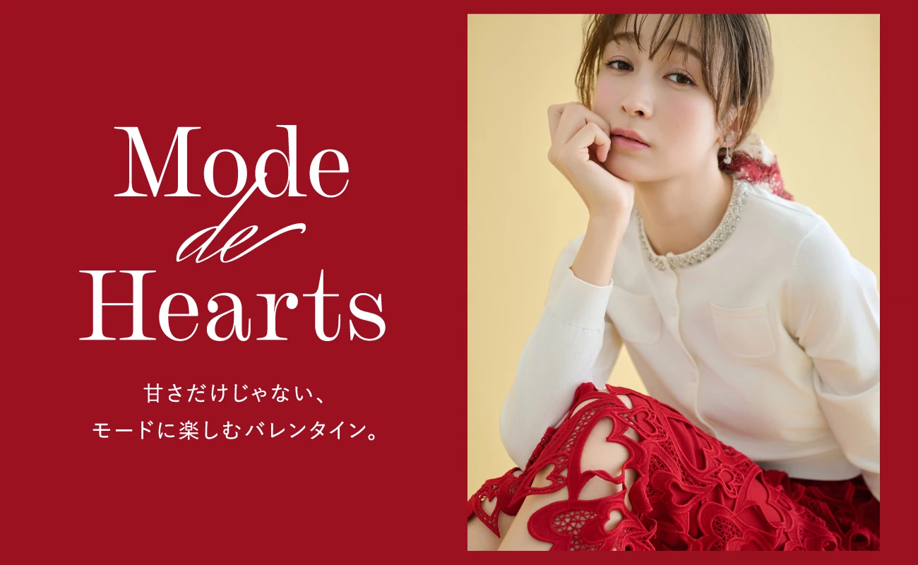 Mode de Hearts