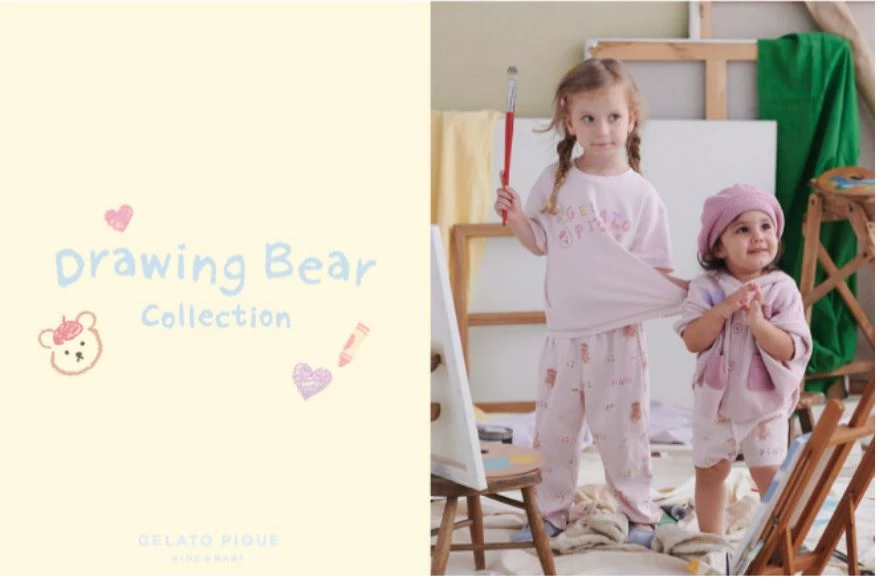 Drawing Bear Collection｜繪畫小熊系列