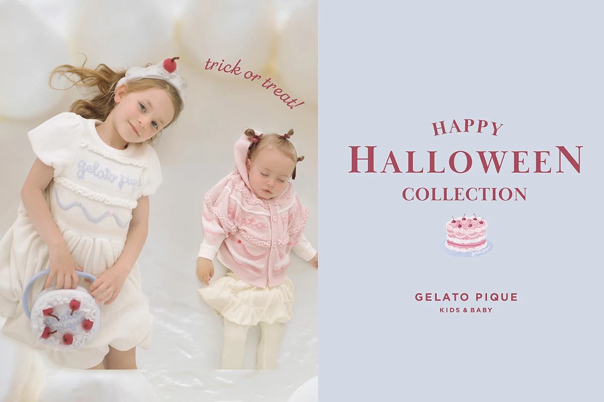 HAPPY HALLOWEEN COLLECTION