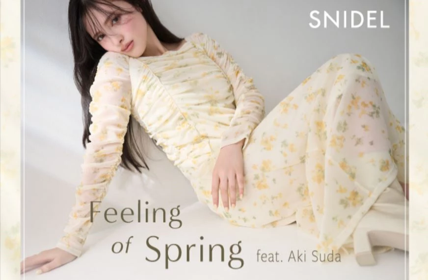 SNIDEL Holiday Collection feat. 菅田愛貴