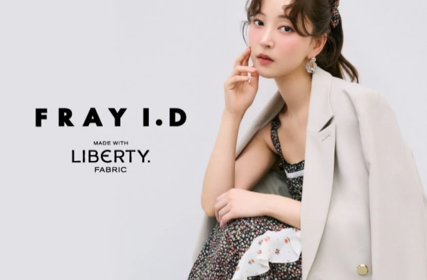 FRAY I.D × Liberty Fabrics Exclusive Collection