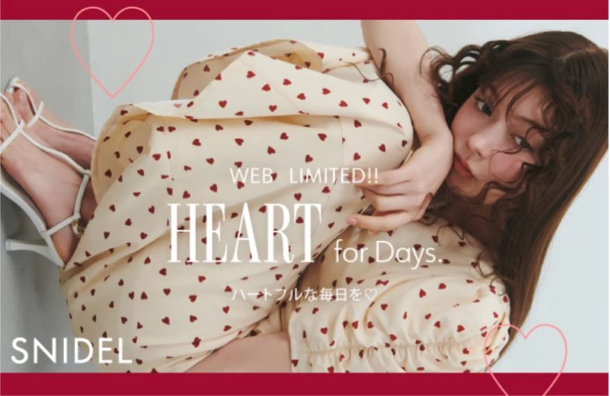 WEB limited!! Heart for Days.