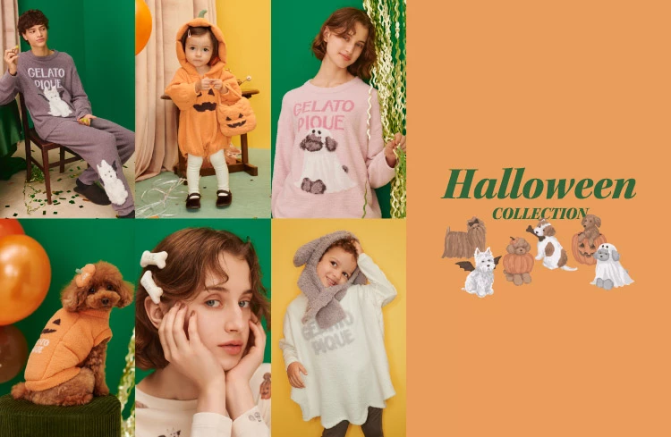 GELATO PIQUE HALLOWEEN COLLECTION 🎃🐶